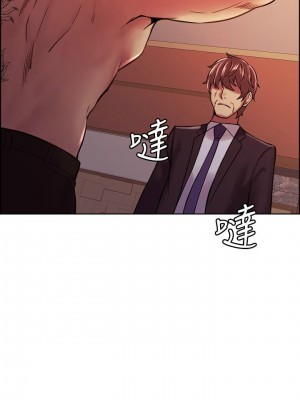 [Serious] 室友招募中 1-75 官方中文（完結）_633_050