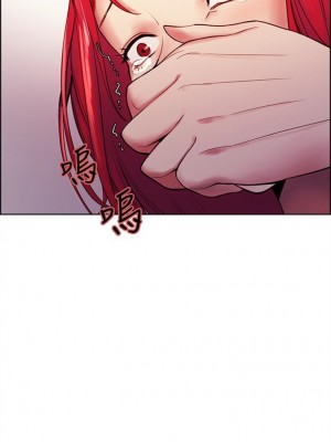 [Serious] 室友招募中 1-75 官方中文（完結）_641_058