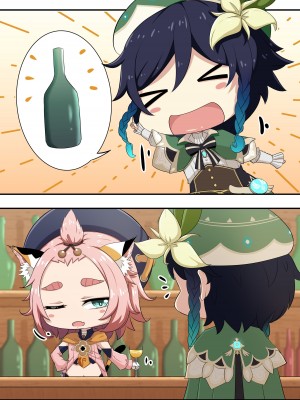 [山崎银龙] ディオナとの日常 (原神) [無修正] [中国翻訳]_57