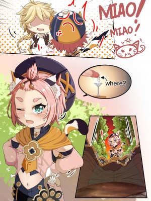 [山崎银龙] ディオナとの日常 (原神) [無修正] [中国翻訳]_06