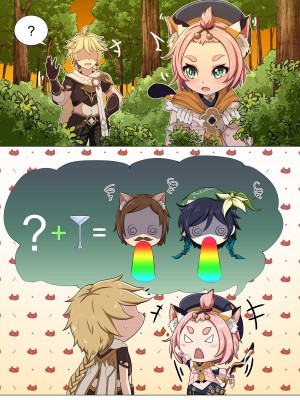[山崎银龙] ディオナとの日常 (原神) [無修正] [中国翻訳]_04