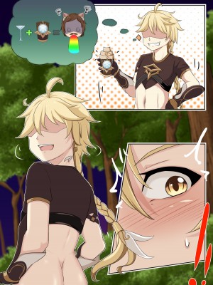 [山崎银龙] ディオナとの日常 (原神) [無修正] [中国翻訳]_29