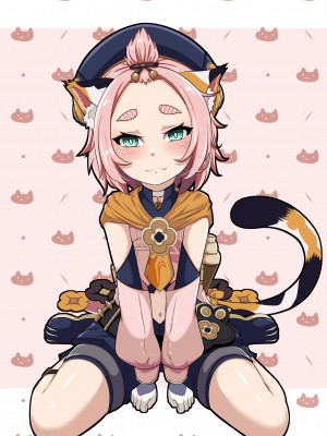 [山崎银龙] ディオナとの日常 (原神) [無修正] [中国翻訳]_71