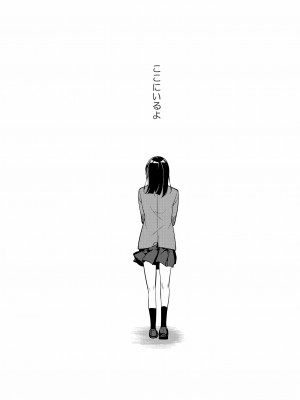 [なごみやさん (鈴木和)] 少女M 総集編下巻 [DL版]_219