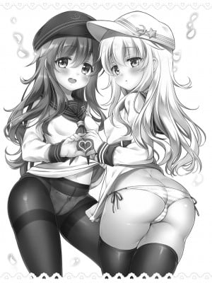[K+W (ささちん)] 暁響これくしょん (艦隊これくしょん -艦これ-) [DL版]_003