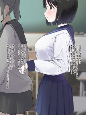WEEKLY快楽天 2024 No.09_05