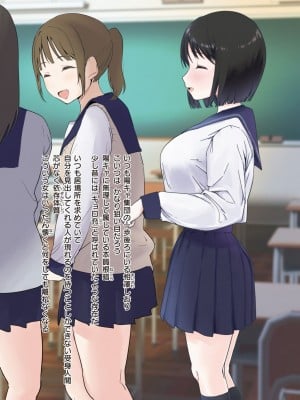 WEEKLY快楽天 2024 No.09_04