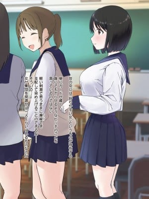 WEEKLY快楽天 2024 No.09_03
