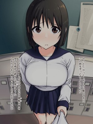 WEEKLY快楽天 2024 No.09_16