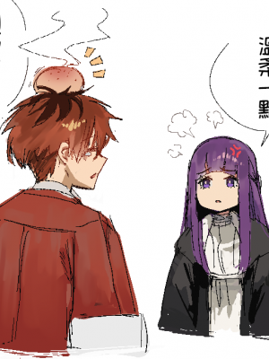 [Ennhentai] Fern x Stark [Chinese]_07