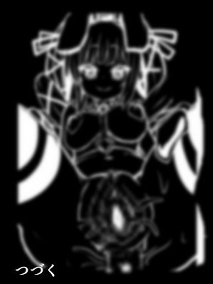 [石器ケトル時代 (石器ケトル)] 魔女とロイヤル乳首姫[中国翻译]_41