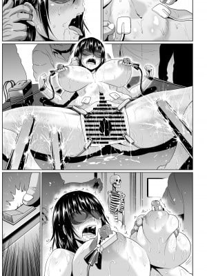 [ONEONE1 (アヘ丸、ぺぽ、きょぞう、1ch)] 私ノオマ〇コハ皆ノモノ2_274