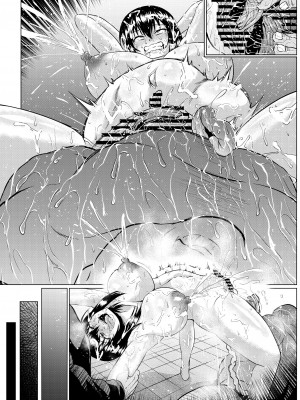 [ONEONE1 (アヘ丸、ぺぽ、きょぞう、1ch)] 私ノオマ〇コハ皆ノモノ2_385