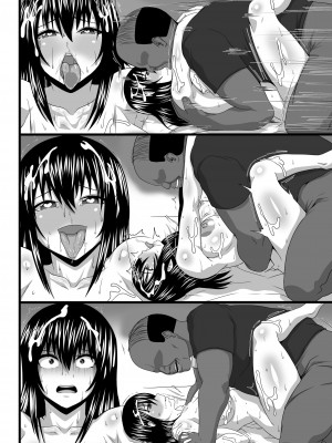 [ONEONE1 (アヘ丸、ぺぽ、きょぞう、1ch)] 私ノオマ〇コハ皆ノモノ2_357