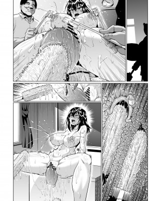 [ONEONE1 (アヘ丸、ぺぽ、きょぞう、1ch)] 私ノオマ〇コハ皆ノモノ2_247