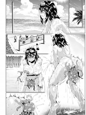 [ONEONE1 (アヘ丸、ぺぽ、きょぞう、1ch)] 私ノオマ〇コハ皆ノモノ2_277