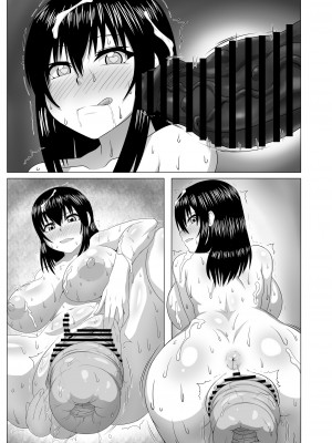 [ONEONE1 (アヘ丸、ぺぽ、きょぞう、1ch)] 私ノオマ〇コハ皆ノモノ2_414