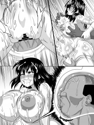 [ONEONE1 (アヘ丸、ぺぽ、きょぞう、1ch)] 私ノオマ〇コハ皆ノモノ2_363