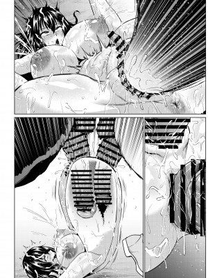 [ONEONE1 (アヘ丸、ぺぽ、きょぞう、1ch)] 私ノオマ〇コハ皆ノモノ2_303