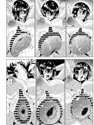 [ONEONE1 (アヘ丸、ぺぽ、きょぞう、1ch)] 私ノオマ〇コハ皆ノモノ2_375