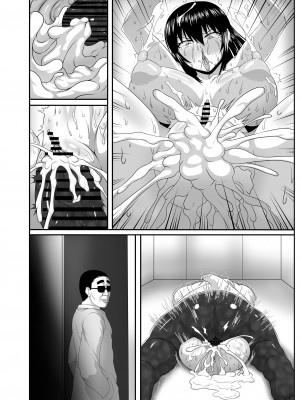 [ONEONE1 (アヘ丸、ぺぽ、きょぞう、1ch)] 私ノオマ〇コハ皆ノモノ2_417