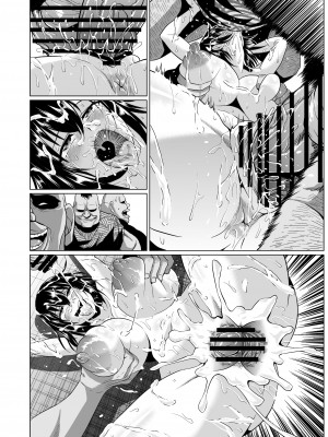 [ONEONE1 (アヘ丸、ぺぽ、きょぞう、1ch)] 私ノオマ〇コハ皆ノモノ2_235
