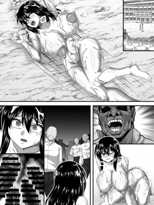[ONEONE1 (アヘ丸、ぺぽ、きょぞう、1ch)] 私ノオマ〇コハ皆ノモノ2_221