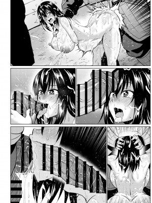 [ONEONE1 (アヘ丸、ぺぽ、きょぞう、1ch)] 私ノオマ〇コハ皆ノモノ2_335