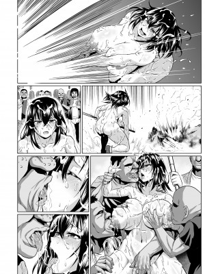 [ONEONE1 (アヘ丸、ぺぽ、きょぞう、1ch)] 私ノオマ〇コハ皆ノモノ2_231