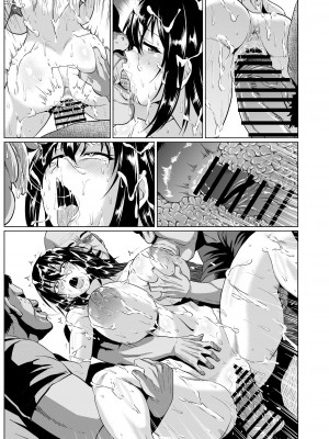 [ONEONE1 (アヘ丸、ぺぽ、きょぞう、1ch)] 私ノオマ〇コハ皆ノモノ2_232