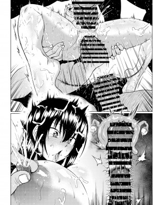 [ONEONE1 (アヘ丸、ぺぽ、きょぞう、1ch)] 私ノオマ〇コハ皆ノモノ2_381