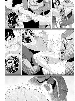 [ONEONE1 (アヘ丸、ぺぽ、きょぞう、1ch)] 私ノオマ〇コハ皆ノモノ2_271