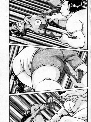 [ぺるそな] 淫乳検査 [中国翻訳]_049