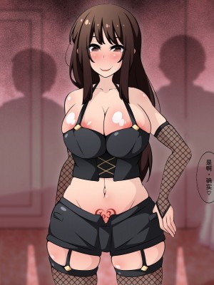 [530] 催眠教団に奪われるアイドル編 ～憧れの先輩が教祖様に壊されるお話～ [中国翻訳]_094