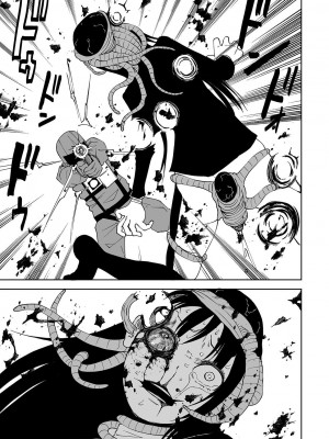 [阪本KAFKA] デッドエンド・ガールズ  [沒有漢化] [DL版]_068