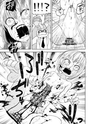 [阪本KAFKA] デッドエンド・ガールズ  [沒有漢化] [DL版]_096