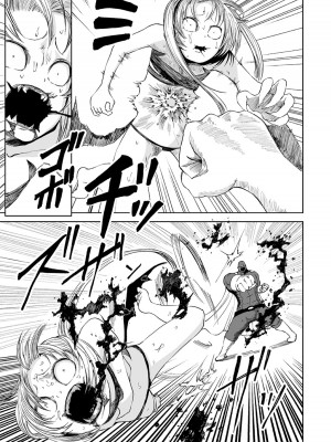 [阪本KAFKA] デッドエンド・ガールズ  [沒有漢化] [DL版]_188