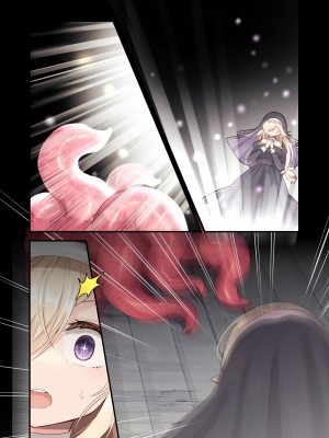 [夢みもち本舗 (晩月雪加)] 淫獄に沈む花～強制絶頂×苗床化ダンジョン～ [中国翻訳] [DL版]_45