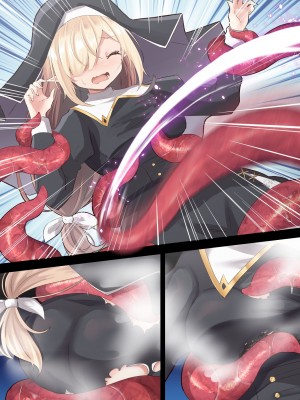 [夢みもち本舗 (晩月雪加)] 淫獄に沈む花～強制絶頂×苗床化ダンジョン～ [中国翻訳] [DL版]_46