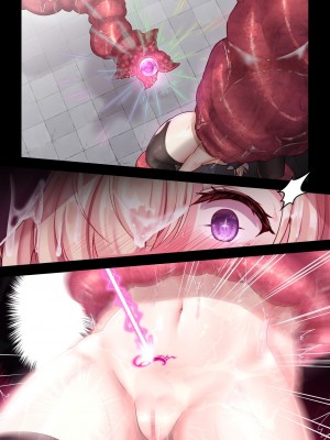 [夢みもち本舗 (晩月雪加)] 淫獄に沈む花～強制絶頂×苗床化ダンジョン～ [中国翻訳] [DL版]_51