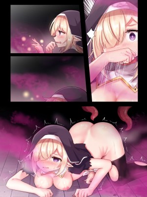 [夢みもち本舗 (晩月雪加)] 淫獄に沈む花～強制絶頂×苗床化ダンジョン～ [中国翻訳] [DL版]_55