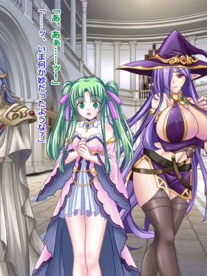 [悪魔都市計画] オーク留学 ～王国使節団の異文化交流～_012_0011