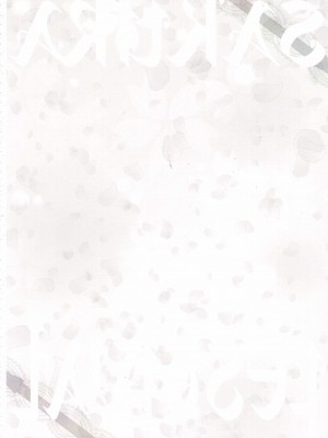 (C90) [TRAP (浦乃まみ)] SAKURA Festival (カードキャプターさくら) [中国翻訳]_42