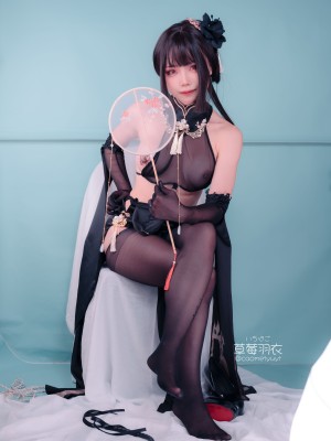 [草莓羽衣] 悲憤の海に、鎮魂歌（レクイエム）を_57