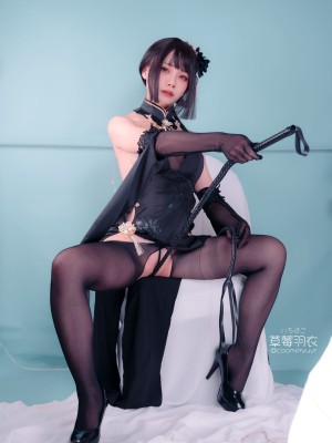 [草莓羽衣] 悲憤の海に、鎮魂歌（レクイエム）を_53