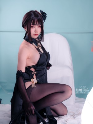 [草莓羽衣] 悲憤の海に、鎮魂歌（レクイエム）を_22