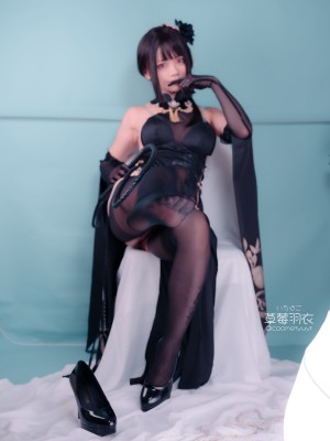[草莓羽衣] 悲憤の海に、鎮魂歌（レクイエム）を_52
