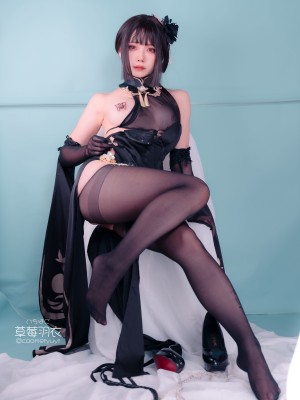 [草莓羽衣] 悲憤の海に、鎮魂歌（レクイエム）を_30