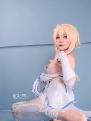 [草莓羽衣] 旅行者调研_14