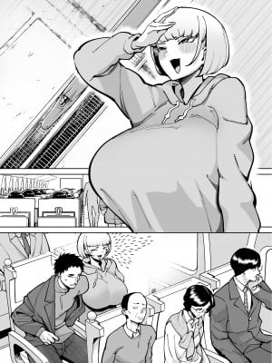 [田貸魔] ハメられ大好きビッチちゃん スケベ温泉旅行編〜そうだちんぽをハメよう〜_45